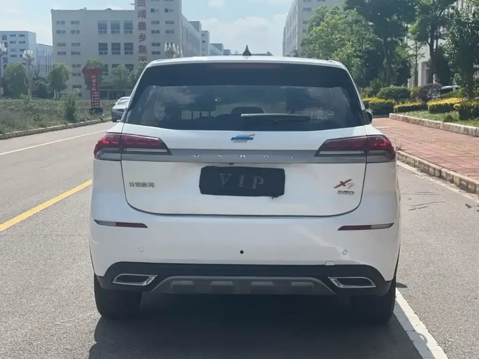 Oshan Oushang X7