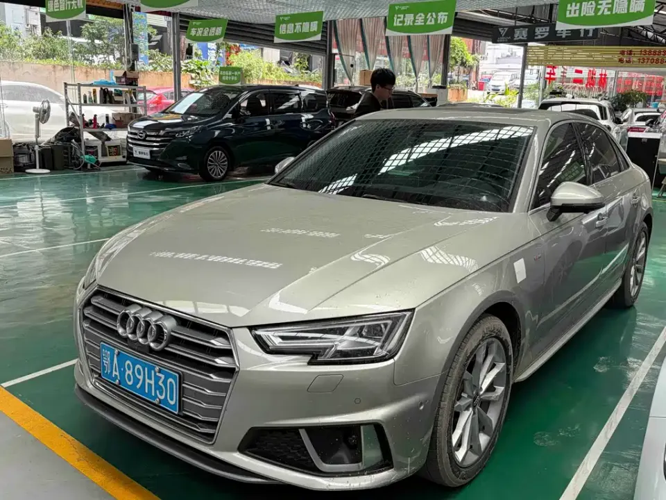 Audi A4L