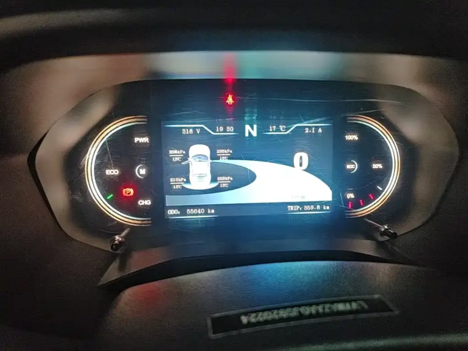 JMEV EX5
