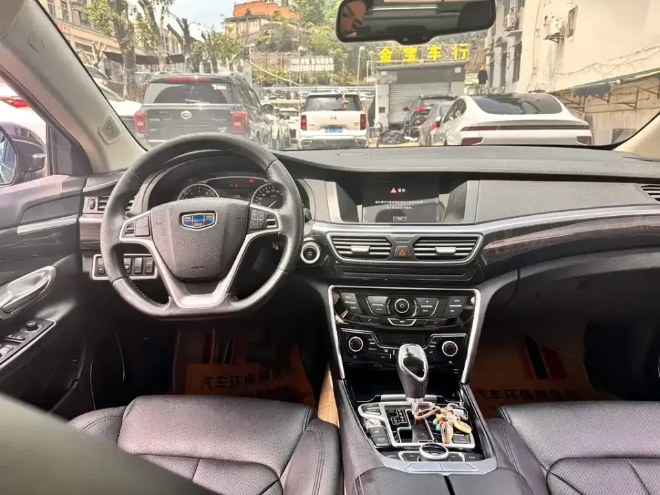 Geely Borui