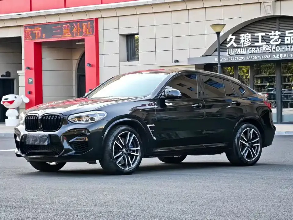 BMW X4 M