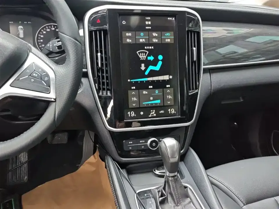 BYD MAX