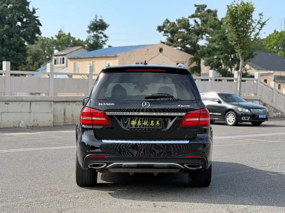 Mercedes-Benz GLS