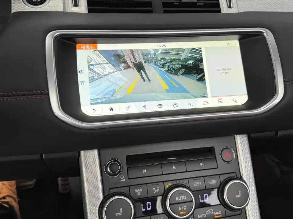 Land Rover Evoque (Import)
