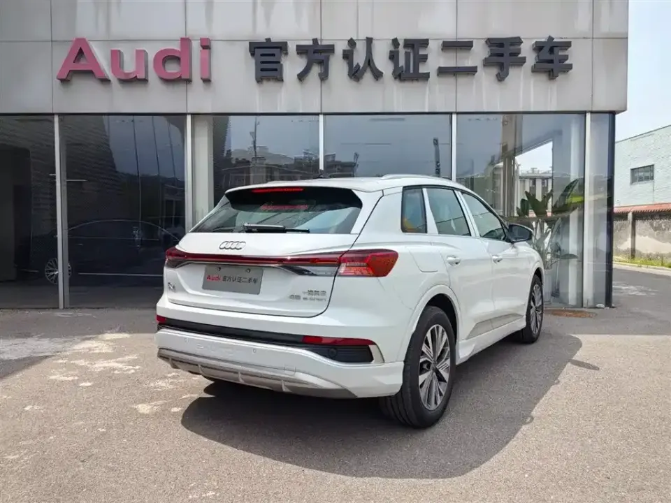 Audi Q4 e-tron