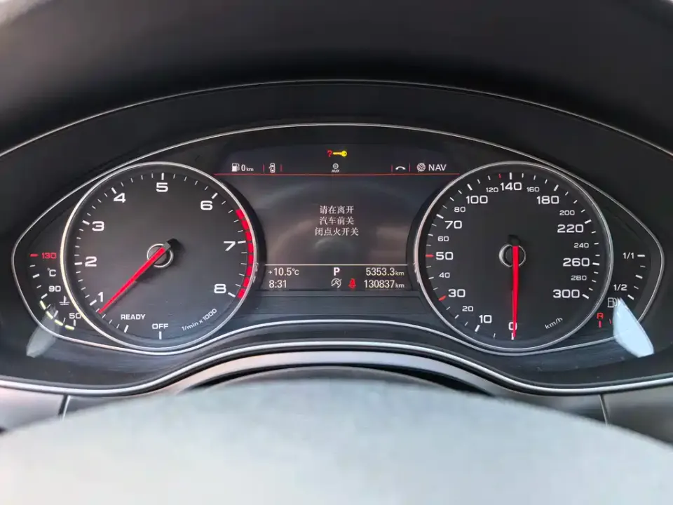 Audi A6L