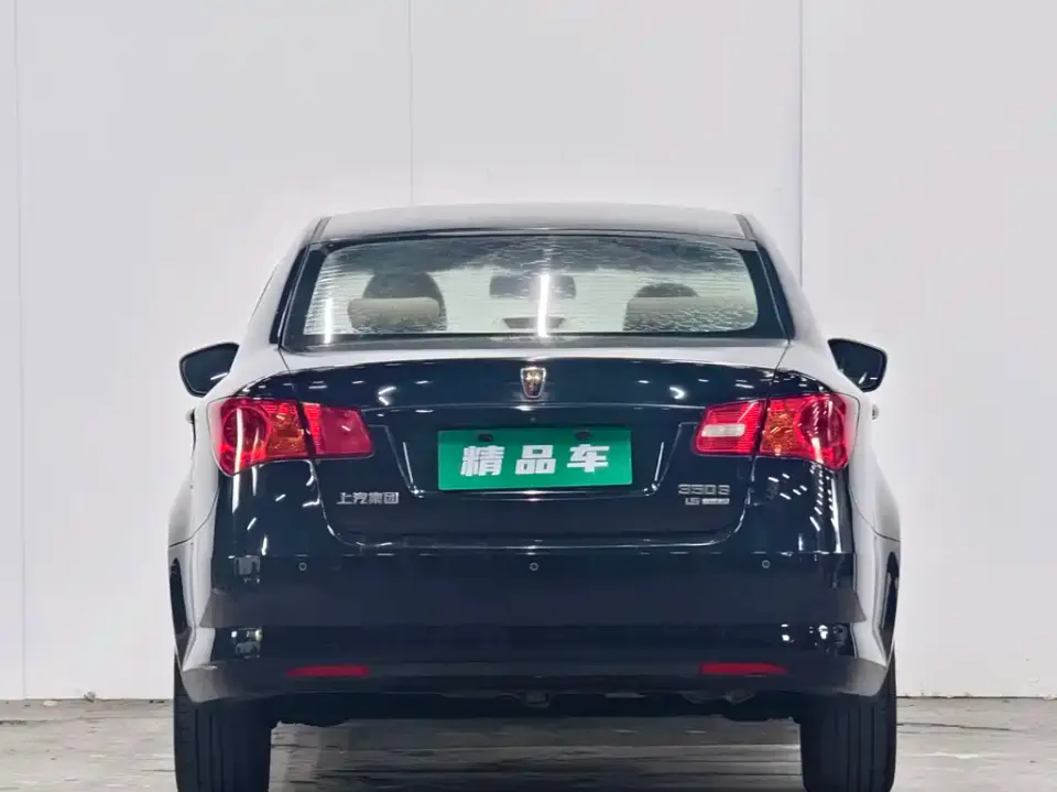 Roewe 350
