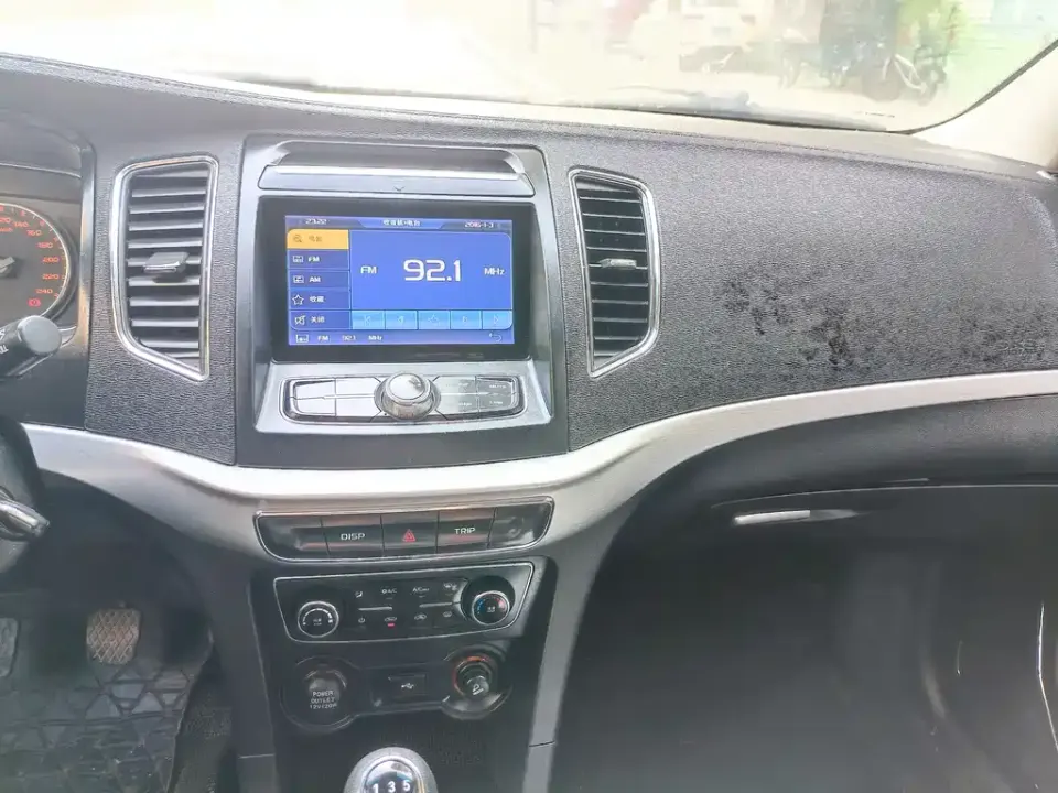 Geely Vision