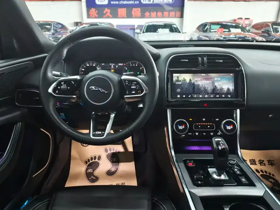 Jaguar XEL