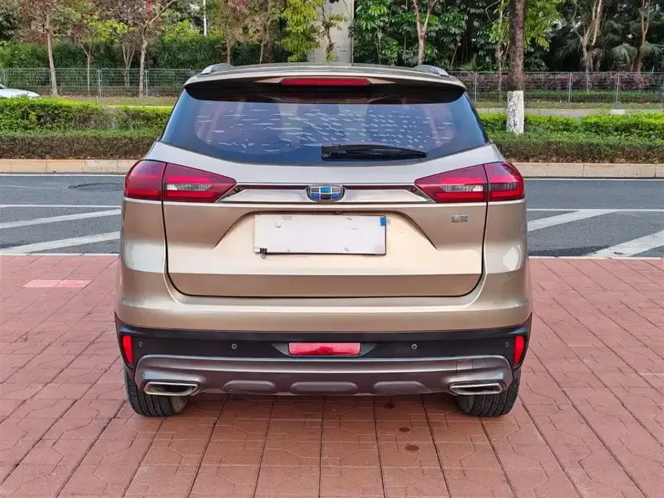 Geely Boyue