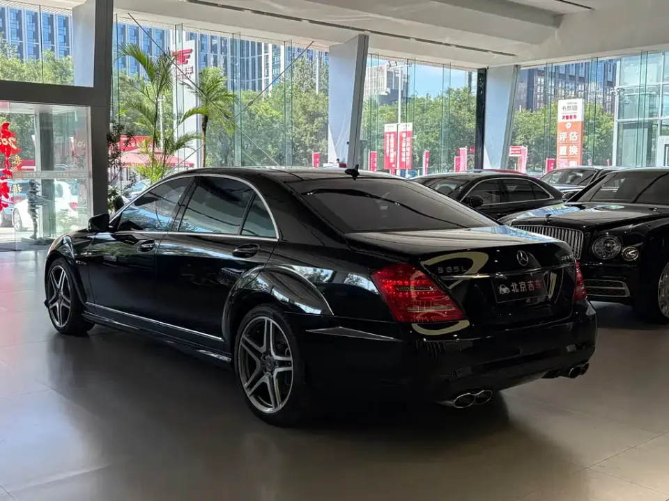 Mercedes-Benz S-Class AMG