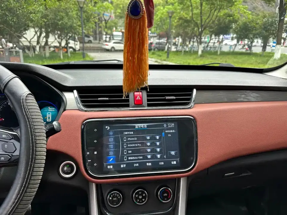 Huasu Huansu S3