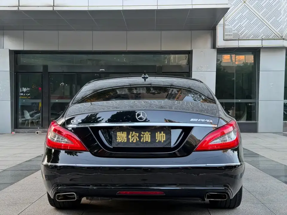 Mercedes-Benz CLS