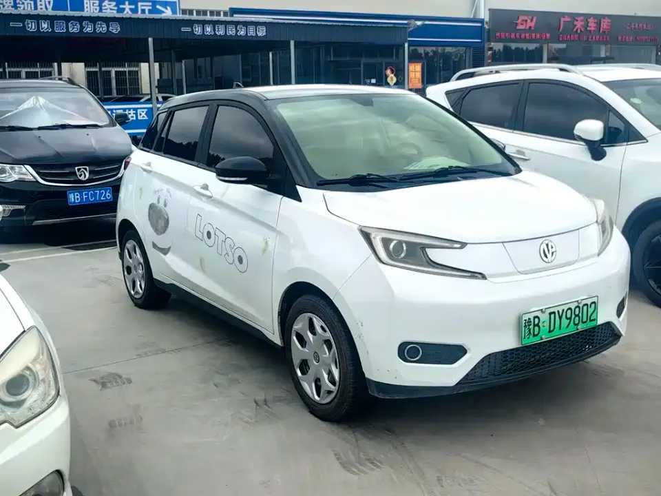 Dongfeng EV YOUNG Guang Xiaoxin