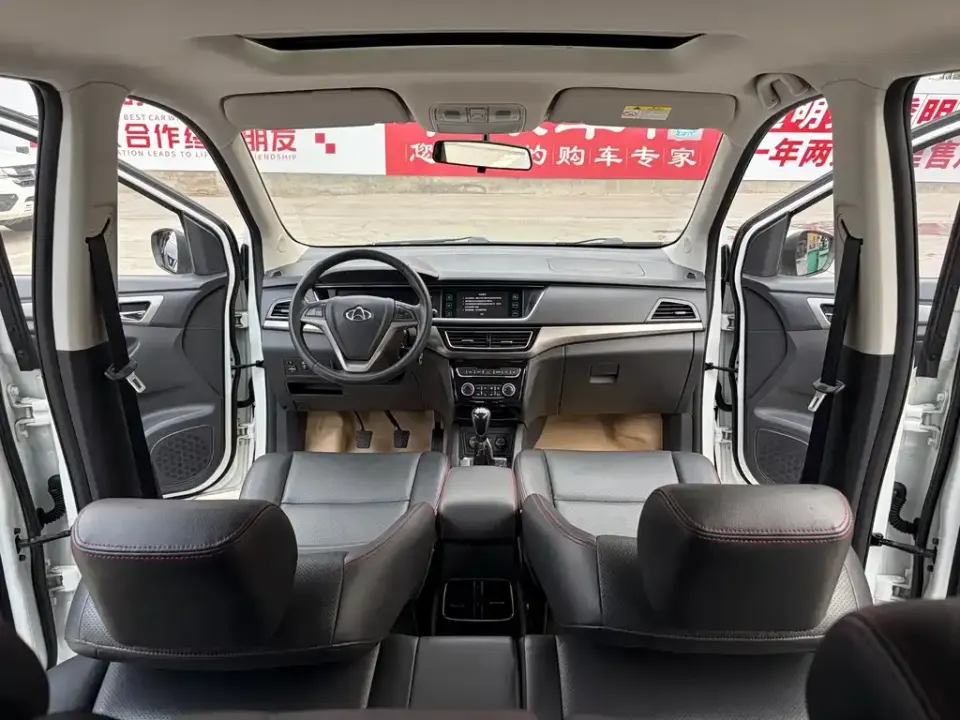 Kaicheng Oushang A600