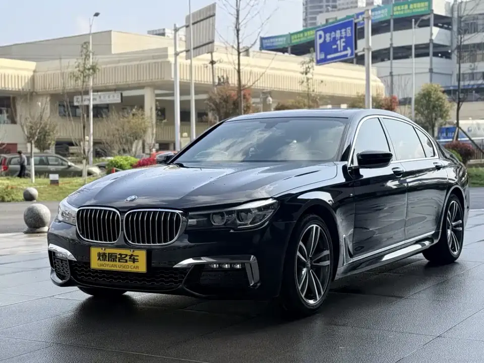 BMW 7-Series
