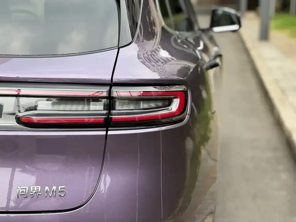 AITO AITO M5