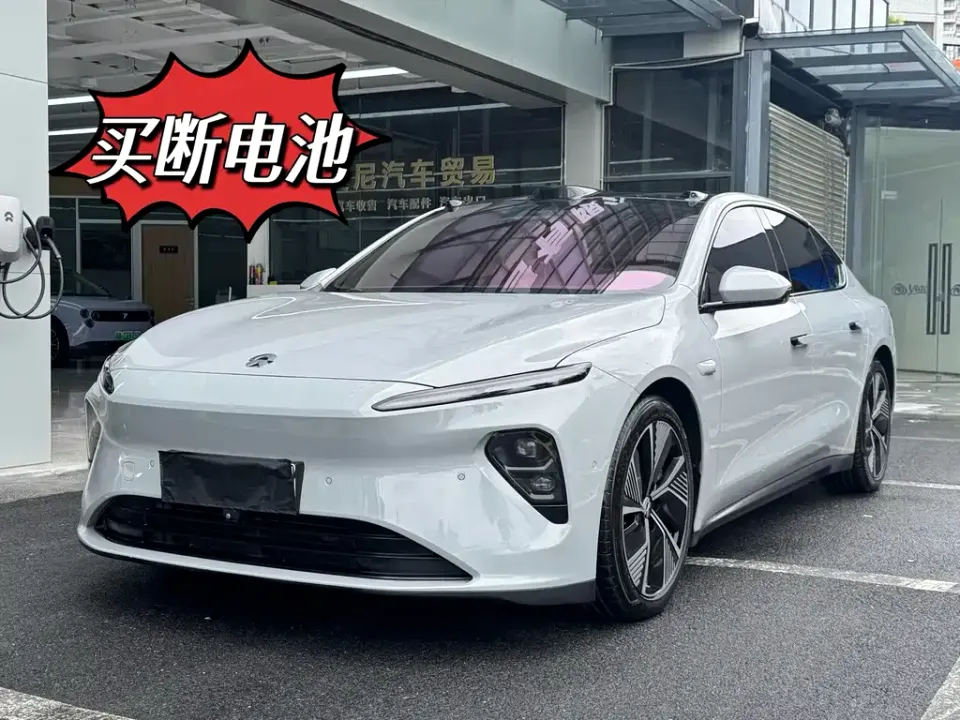Nio ET7