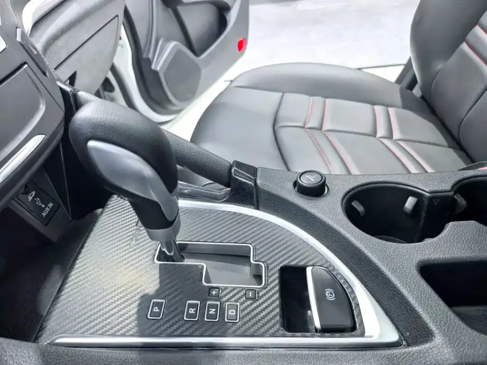 Aeolus AX7