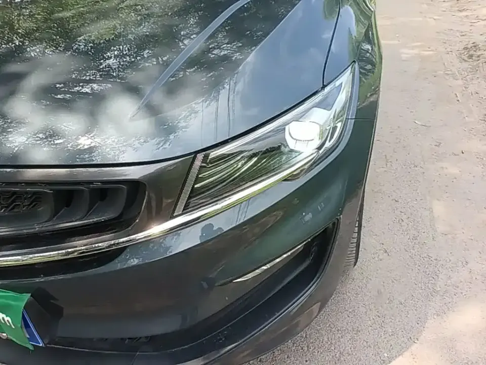 Geely Jia Ji