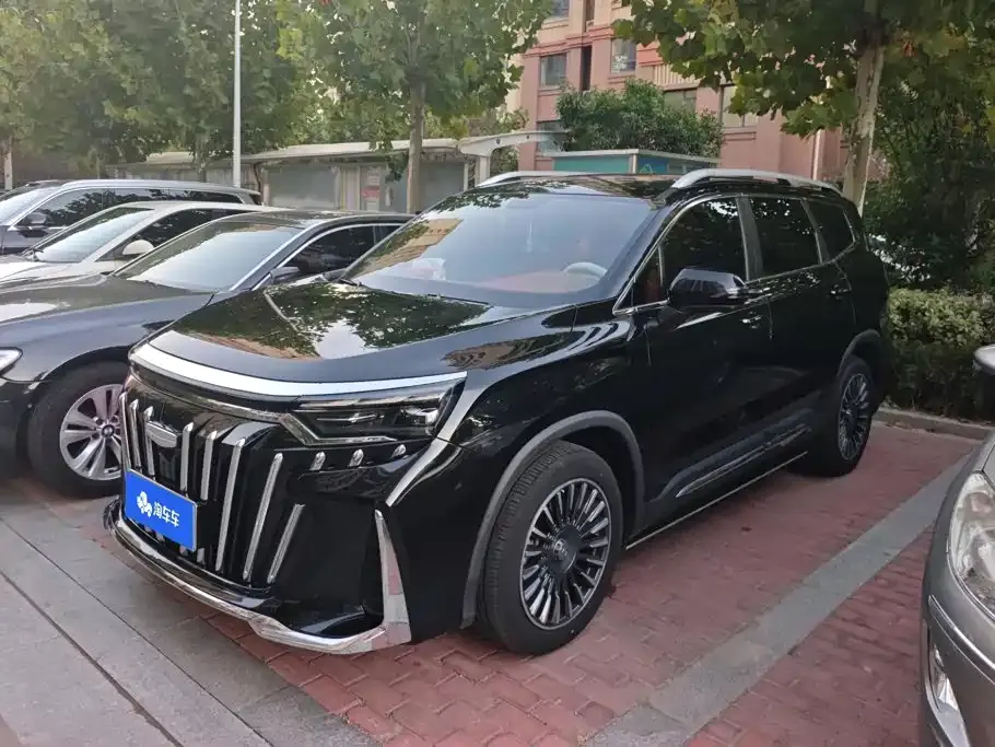 Geely Haoyue L