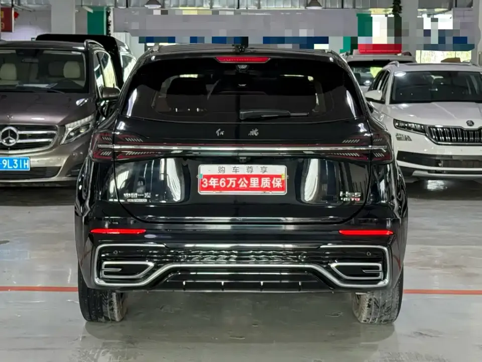 Hongqi Hongqi HS5