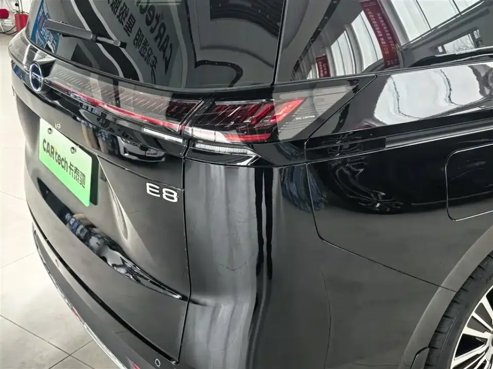 GAC Trumpchi E8 PHEV