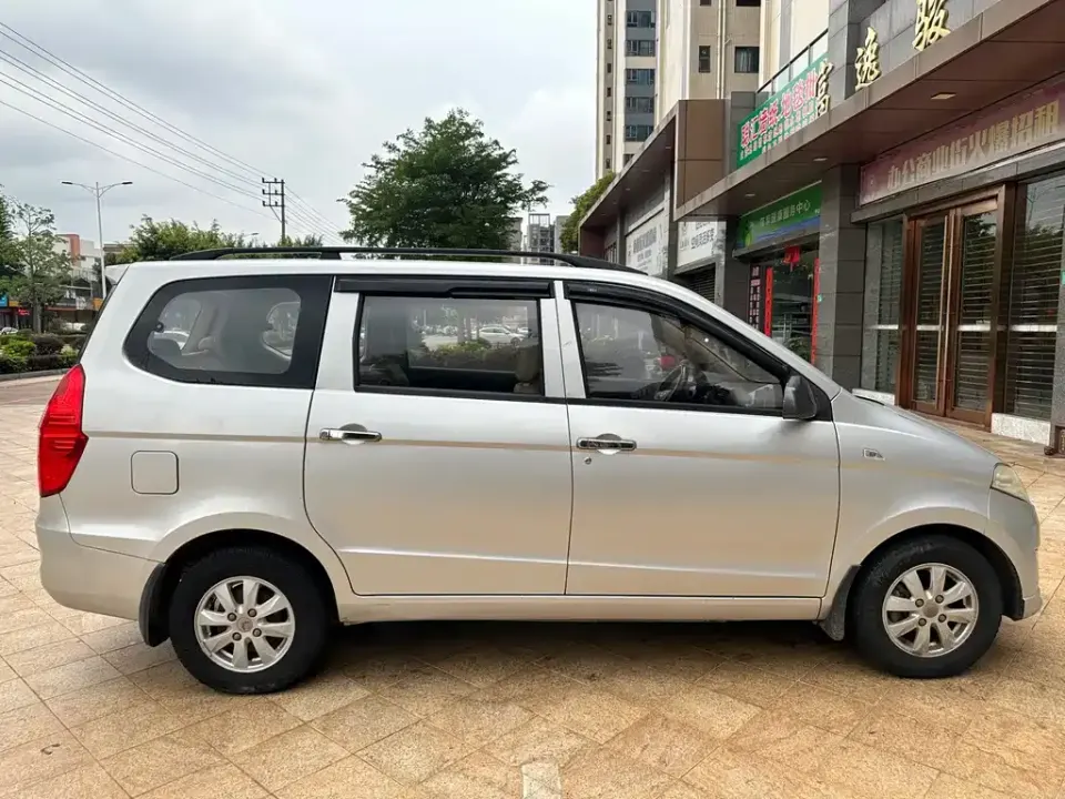 Wuling Hongguang