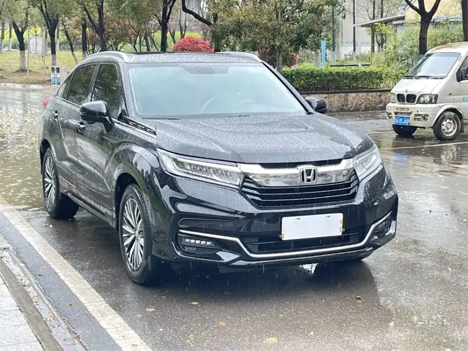 Honda Avancier