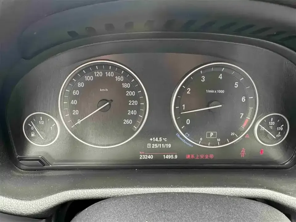 BMW X3 (Import)