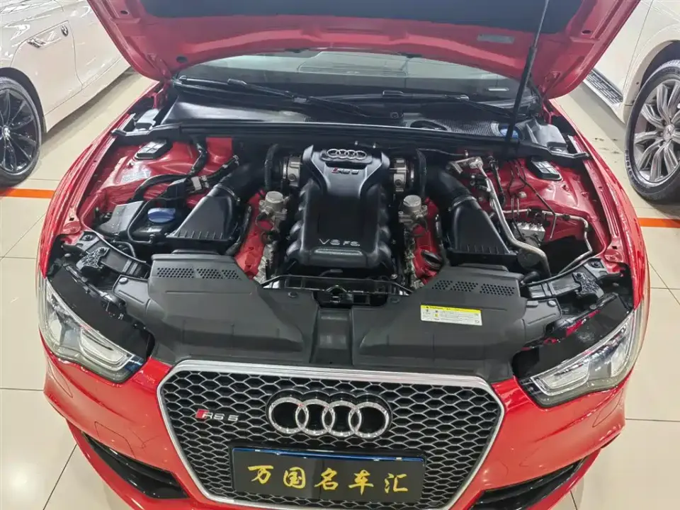 Audi RS 5