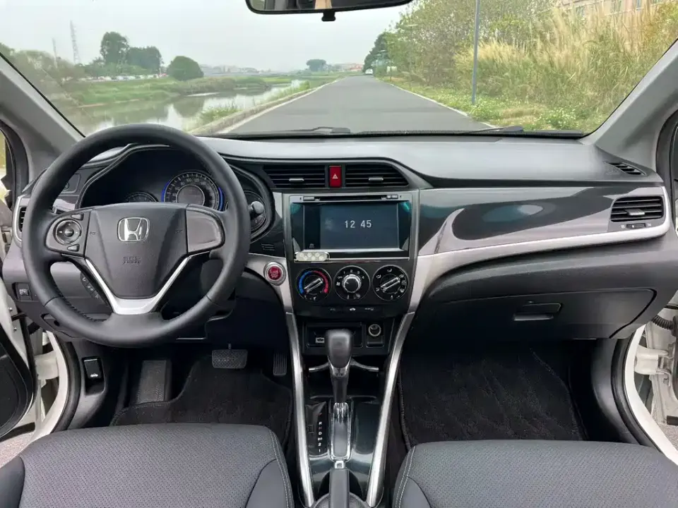 Honda Crider
