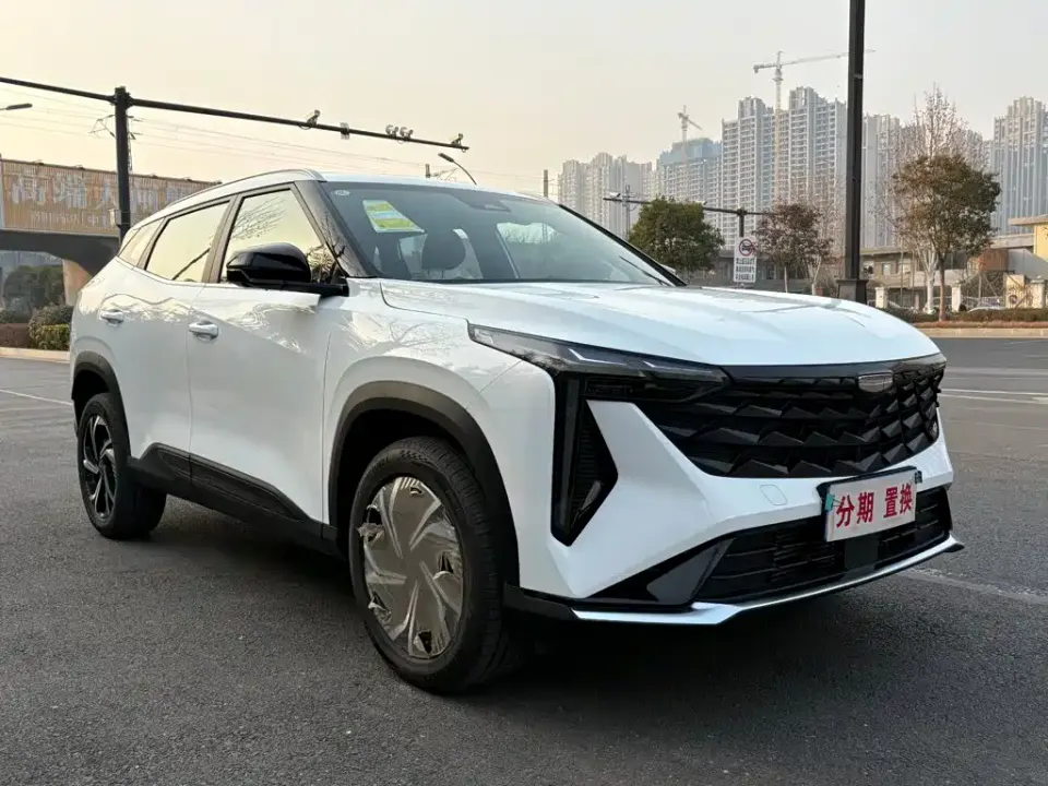 Geely Boyue