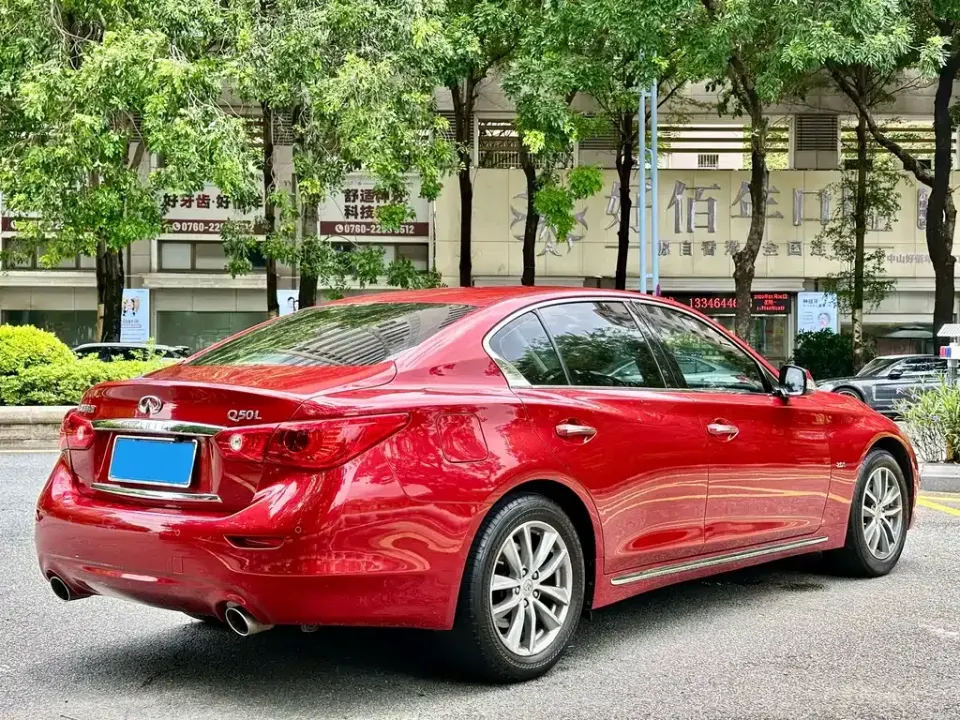 Infiniti Q50L