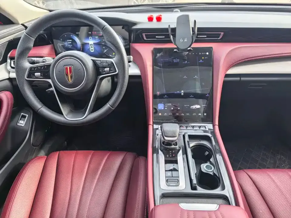 Hongqi Hongqi H5