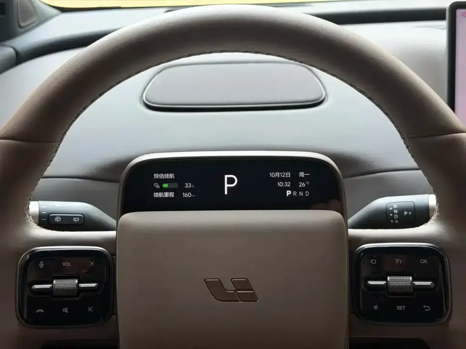Li Li i6