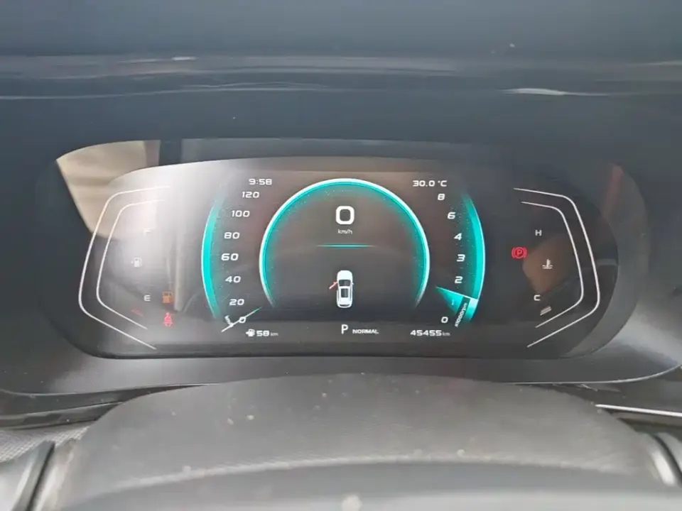 Oshan Oushang X5