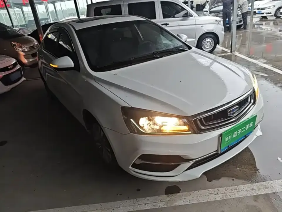 Geely Emgrand