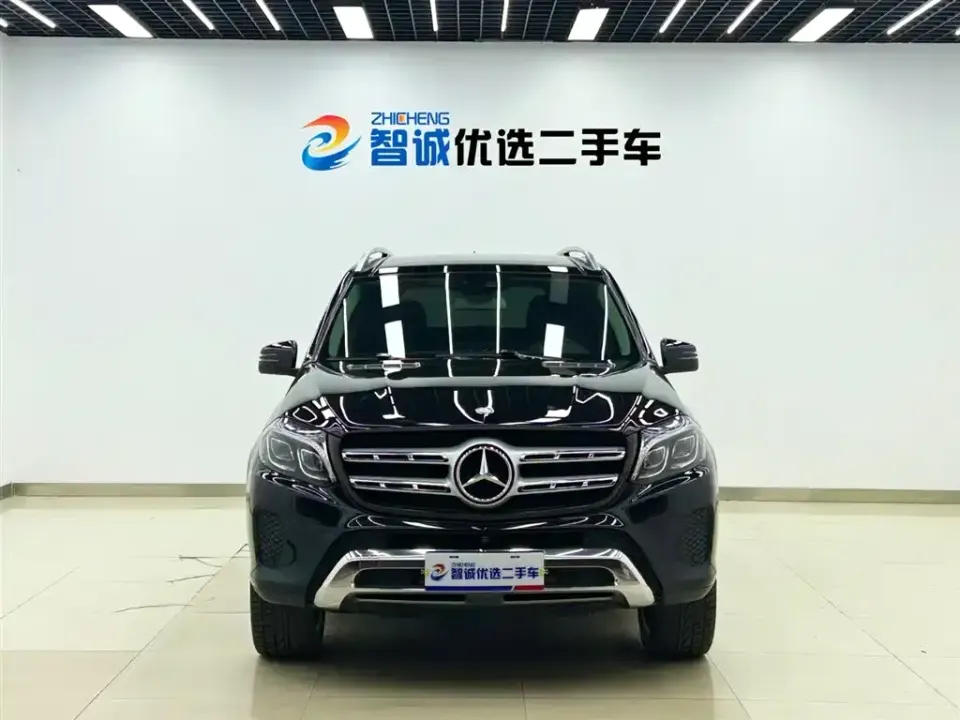 Mercedes-Benz GLS