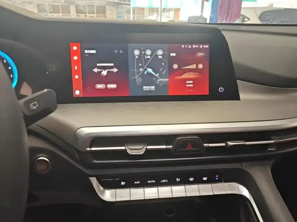 Changan CS35PLUS