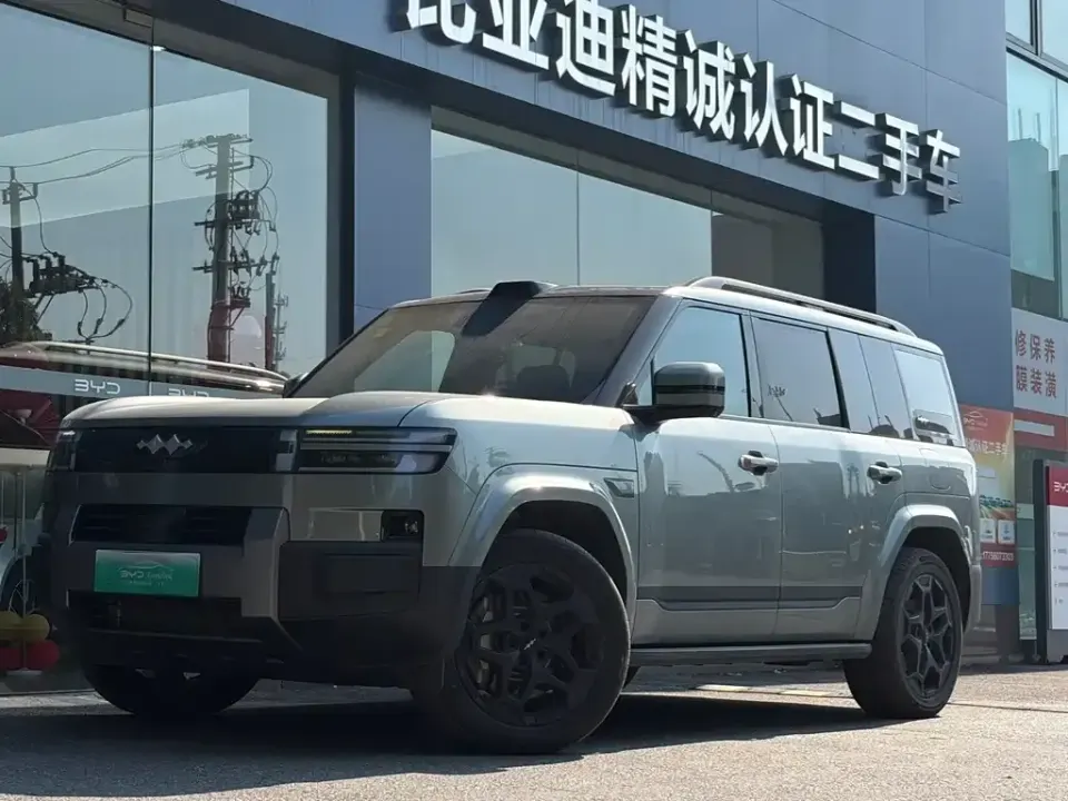 Fang Cheng Bao Ti 7