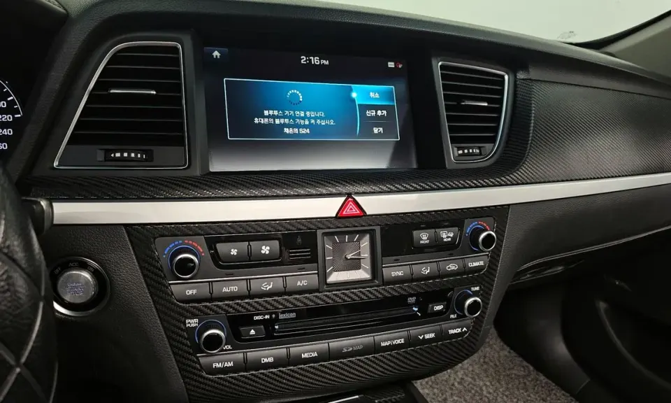 Hyundai Genesis