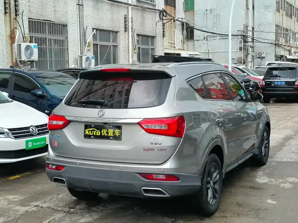 Fengguang Fengguang 580
