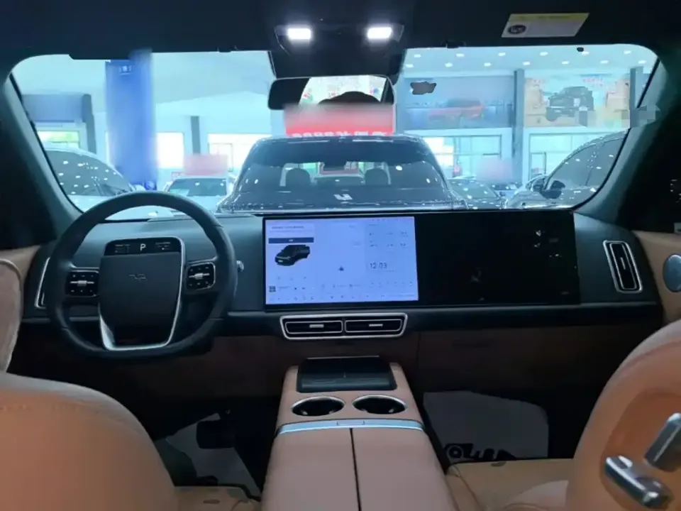 Li Li L7