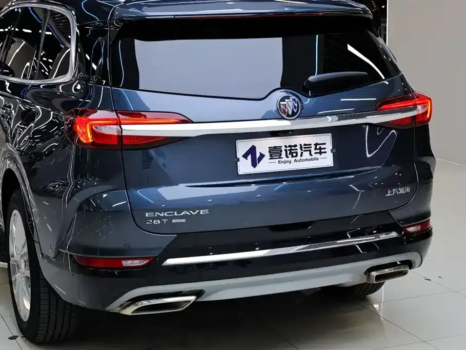 Buick Enclave
