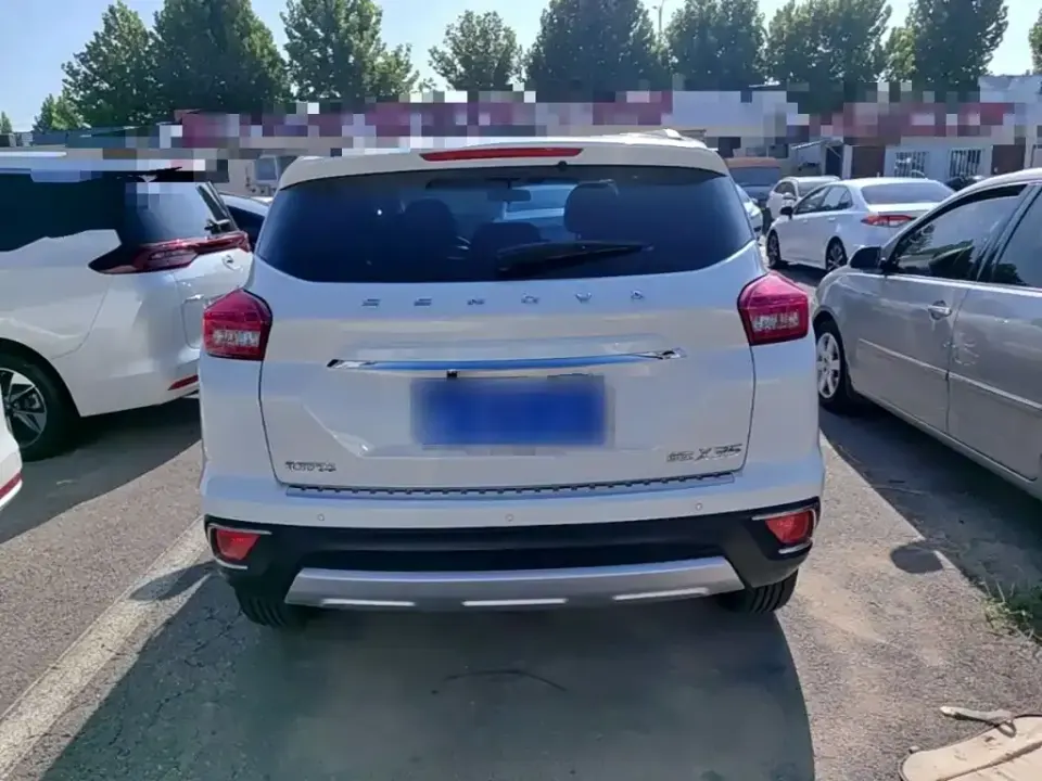 BAIC Senova X35