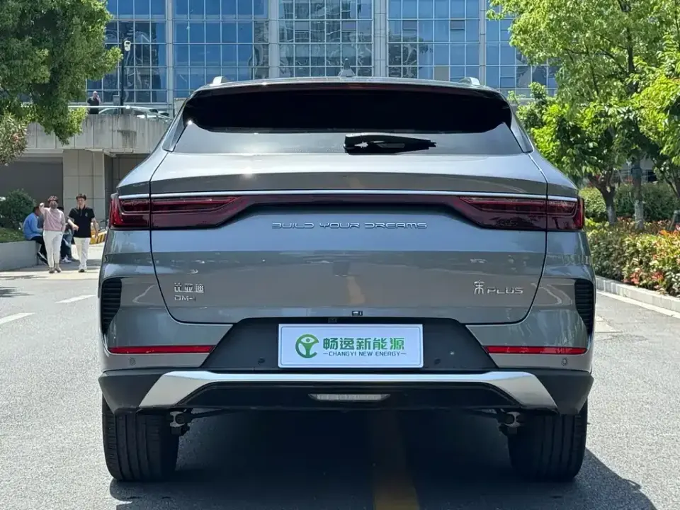 BYD PLUS New Energy