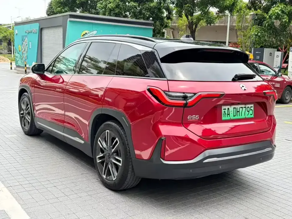 Nio ES6