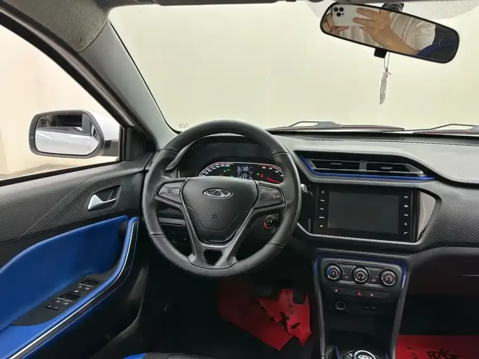 Chery New Energy Tiggo 3xe