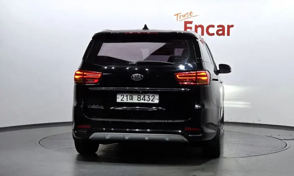 Kia Canival